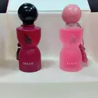 نوفر جميع انواع العطور باسعار الجملة اي عطر تبغاه يوصلك الى