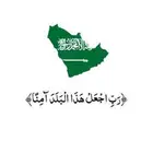 مطلوب سيارة بنظام اقساط