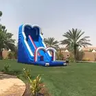 زحاليق مائية لتأجير