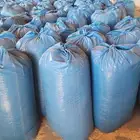 خشب نشارة للبيع