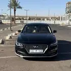 ازيرا