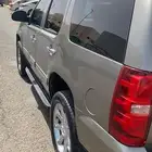 جمس شفر