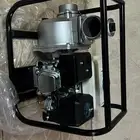 مطور ماء