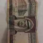 عملات قديمة