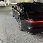 ازيرا فل كامل