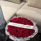 تنسيق غرف عرسان وطاولات