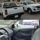 تاجير سيارات بيكب هايلكس اكسنت كورلا الجبيل