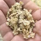 بذور رمث