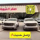 شفروليه سلفرادو 2019