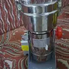 جهاز مطحنه جديده لم تستعمل. السوم 160