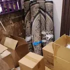 اثاث