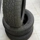 كفرات مقاس 20