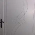 اثاث