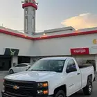 سلفرادوا 2014 سنقل نظيف