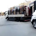 دينا دينه نقل عفش القصيم الرياض