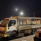 ديانه للنقل