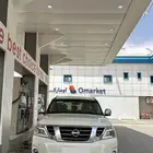 جيب باترول