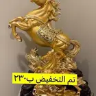 مجسمات واثار خيول