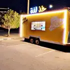 فود ترك للبيع