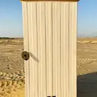 حمام فايبر للبر جديد لم يستخدم