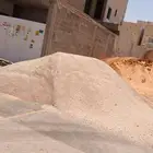 رمل ابيض احمر بطحا لياسه تليس بلاط مخلوط خرسانه الرمل دفان