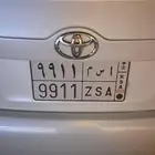 لوحه خصوصي