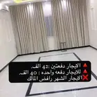 للإيجار دور أرض مؤثث المزاحمية بحي الراشديه