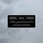 مطلوب حوش للإيجار