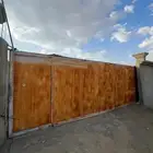 بوابه للبيع