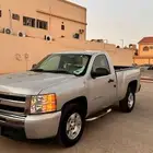 شفر سلفرادو