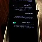 ايفون 14 بلس مستعمل نظيف