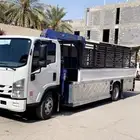 دينه دنه سته متر ونش