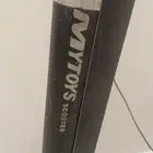 سكتوا كهربي معه بطاريتي