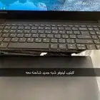 لابتوب