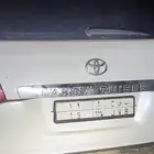 للبيع لوحه خصوصي