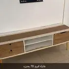 طاولة تلفزيون