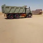 قلابي بوز 83 للبيع