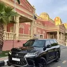 جيب لكزس LX570 2020 مرهم بلاك ادشن