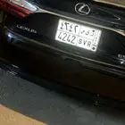 لوحة رى س 4242