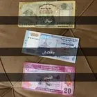 فلوس من الدول