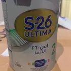 حليب اطفال S-26 التيما من 6 اشهر ل12