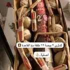 طراطيع ألعاب نارية