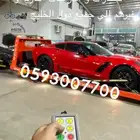 سطحه العقير و سلوى و البطحاء و مريطبه تشليح الاحساء و القرى