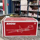 مساعديات أفالون2019يباني درجه اولى