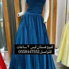 فستان استعمال 3 ساعات