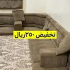 مجلس مع طاولات مع فرشته ومجلس 250