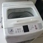غسالة