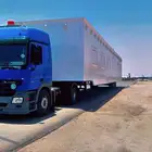 راس سحب