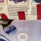 حصادة عشب (ثيل)