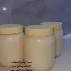 سمن بقر وغنم